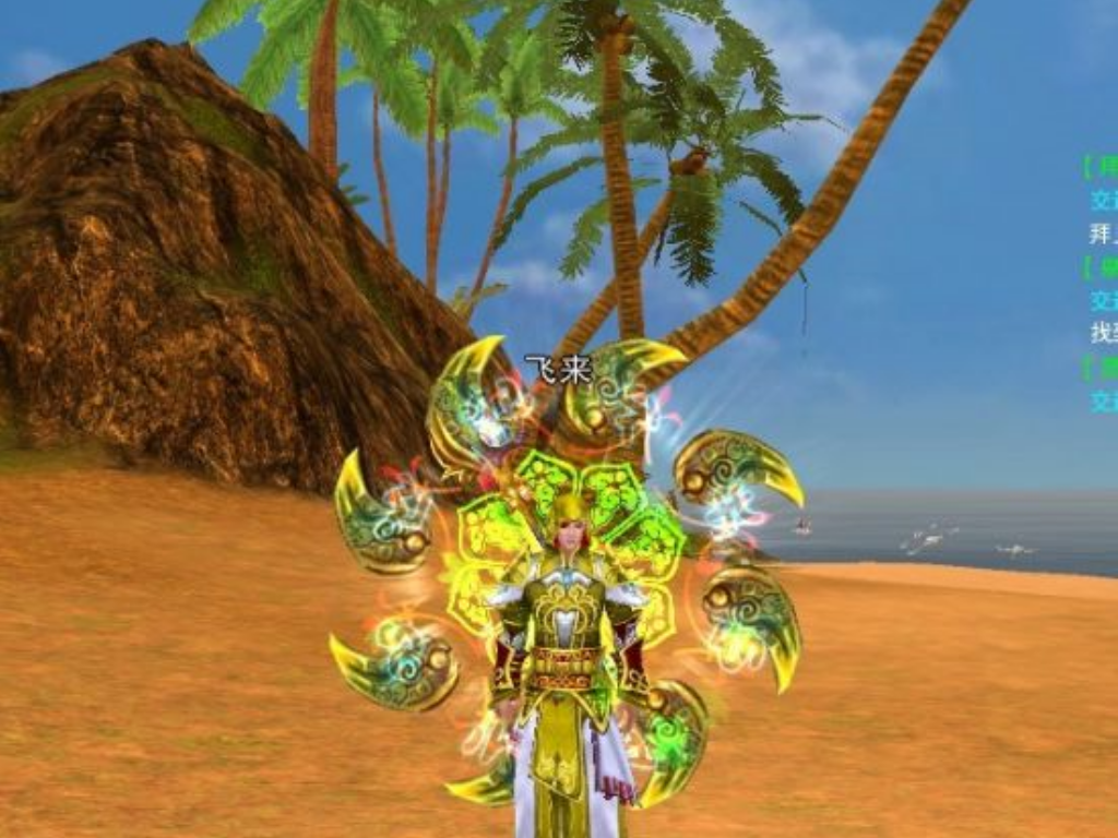 传奇手游里的师徒有什么用？(传奇打金手游是什么意思啊？)插图