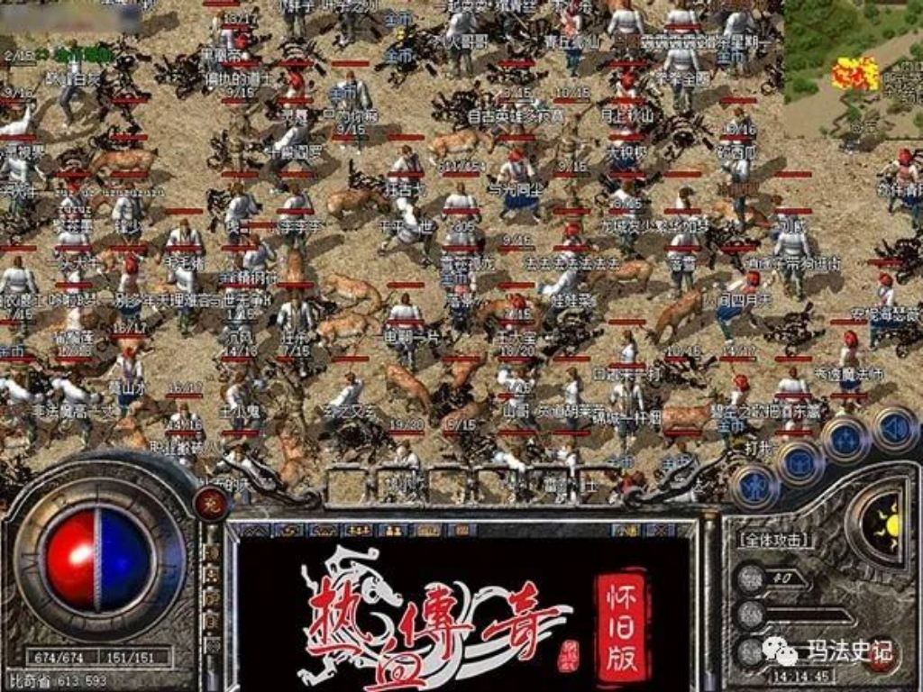 传奇手游里的魔灵有什么用？(现在什么传奇手游比较好玩？)插图