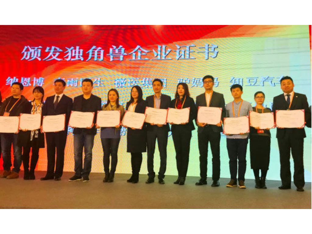 传奇手游需要什么配置要求？(目前有什么传奇手游？)插图