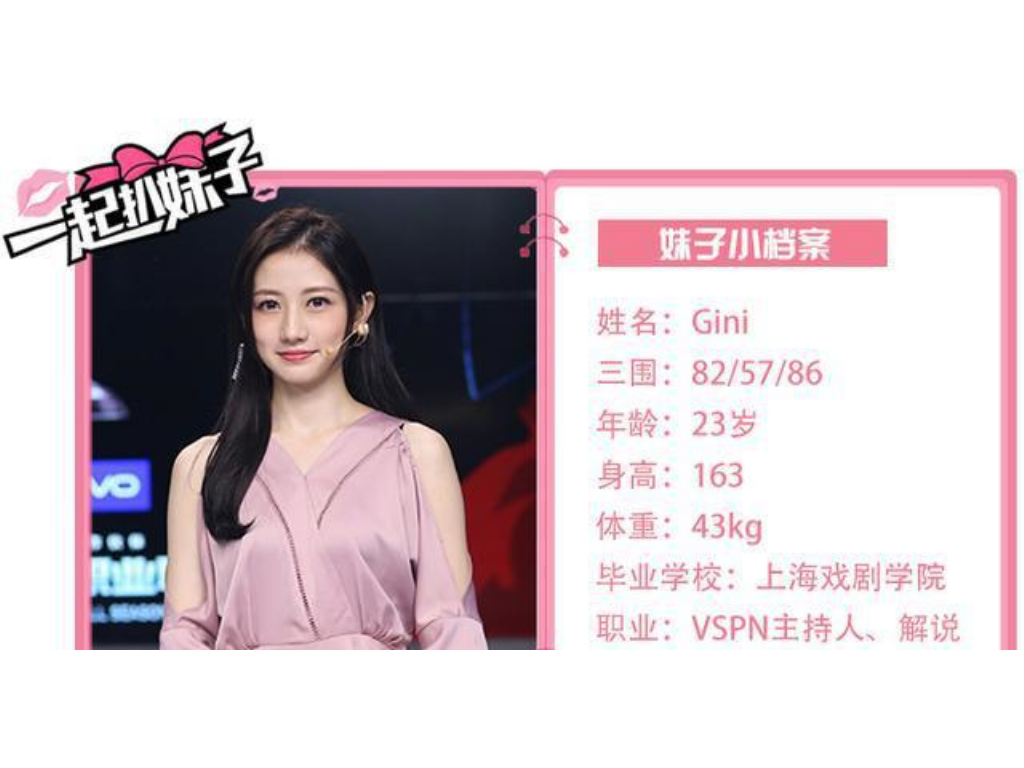 什么是手游传奇折扣充值？(单职业传奇什么辅助好用？)插图