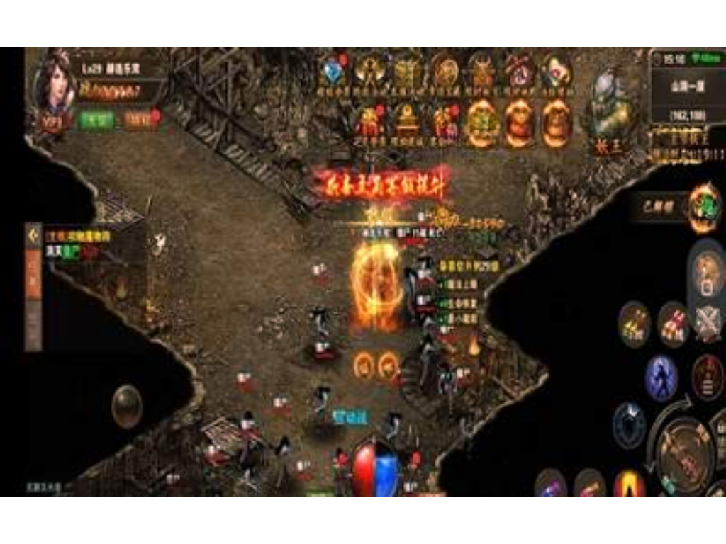 传奇手游辅助哪个软件好？(传奇手游铁匠铺抽什么装备？)插图