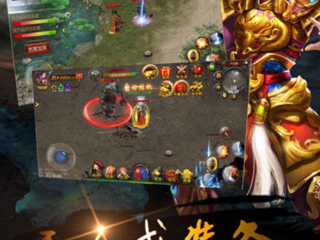 手游传奇变性在哪里交易？(代理传奇手游有多少个平台？)插图