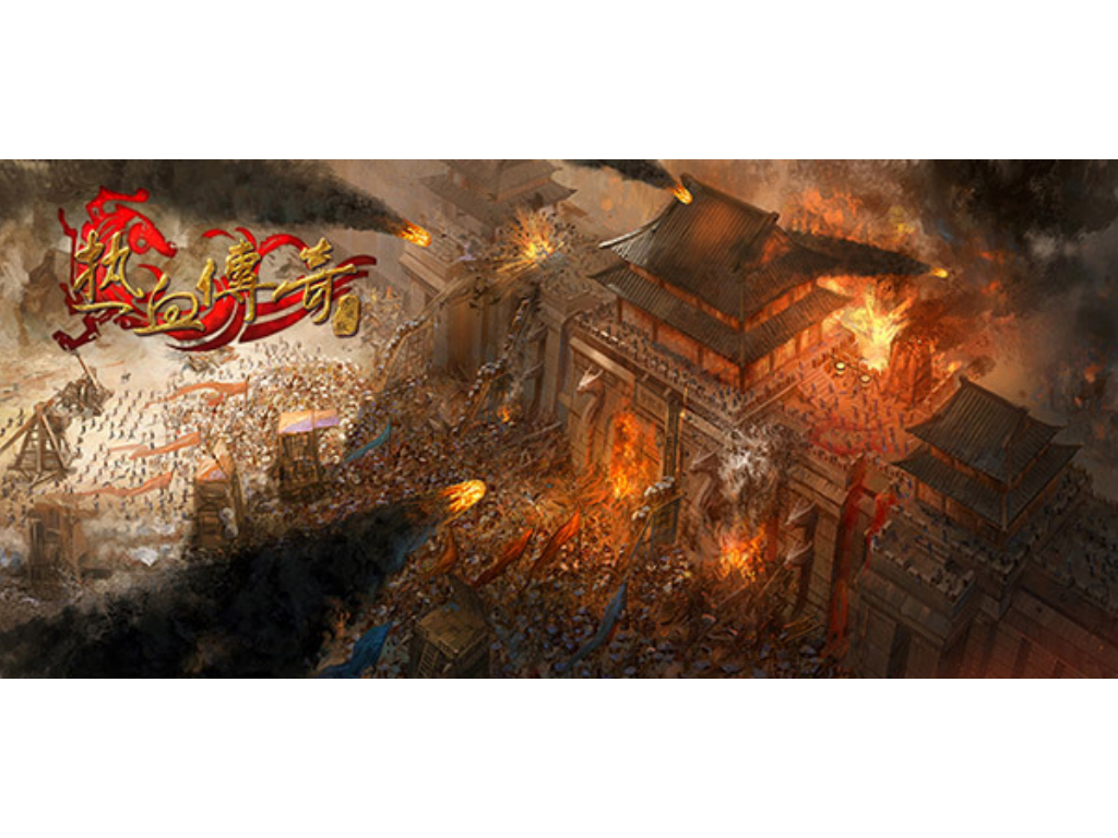 传奇手游里鹿宝宝什么样？(传奇哪个才是正版的手游？)插图