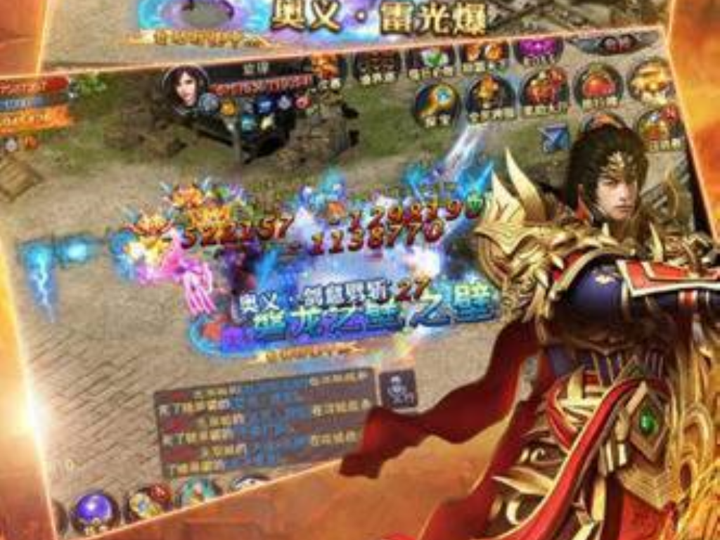 传奇手游神器选择哪个职业？(神鬼传奇手游都有什么宝宝？)插图