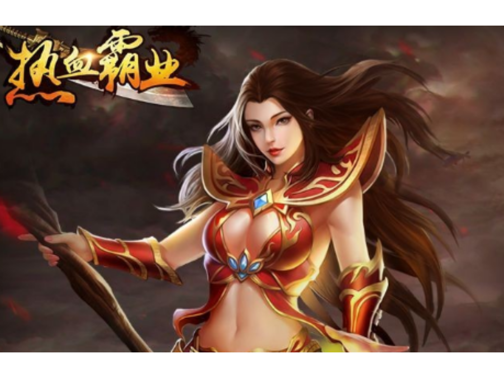 传奇sf怎么修改个别玩家爆率？(传奇游戏单职业介绍在哪里？)插图