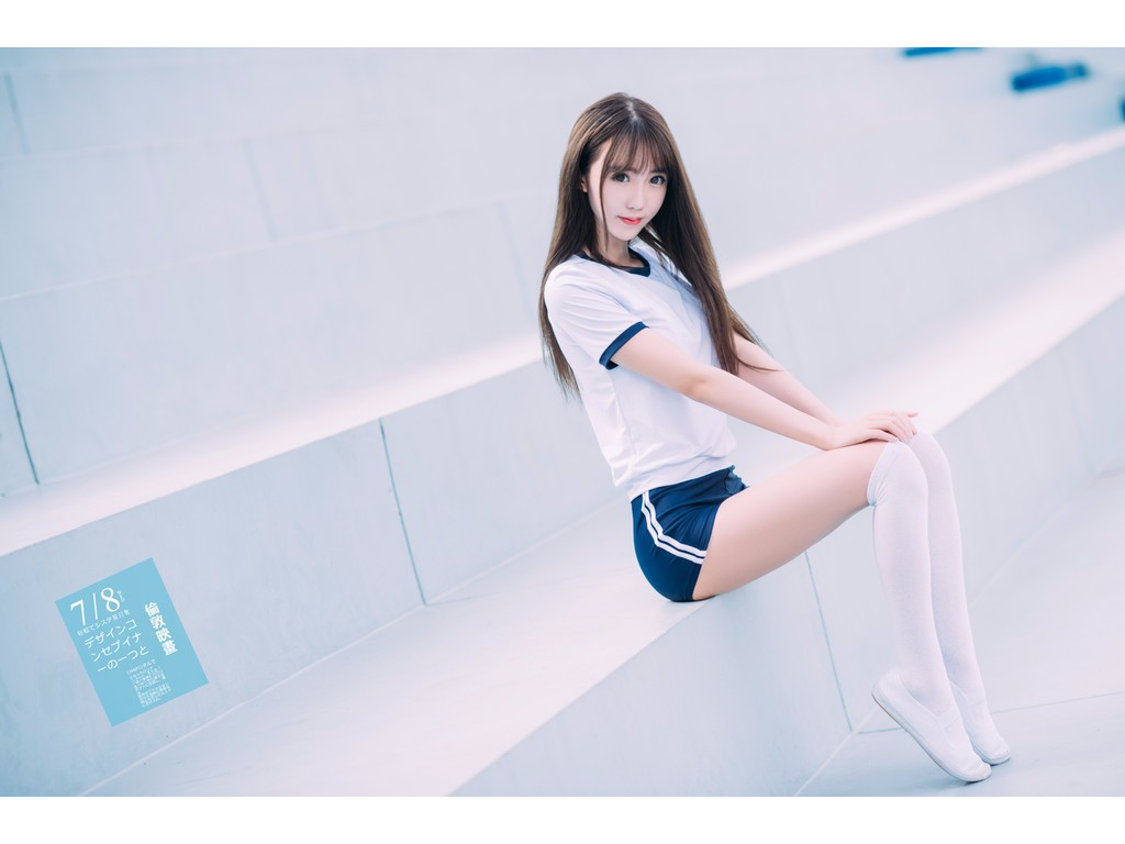 手游传奇庄园npc在哪里找？(多少金币出忍者传奇手游？)插图