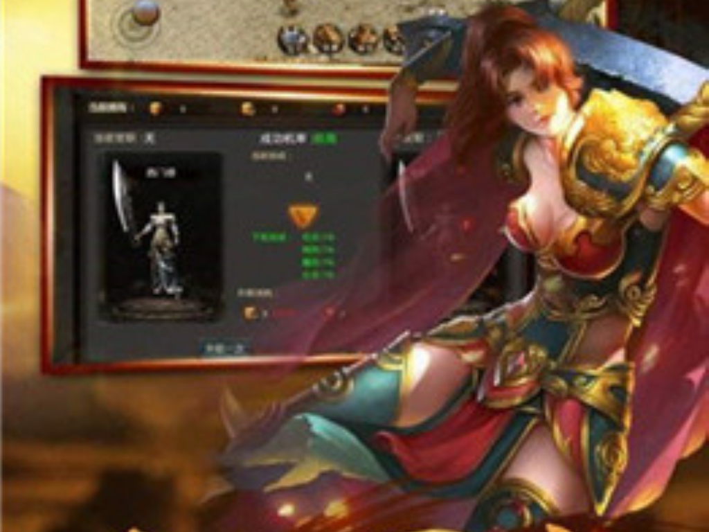 传奇手游血印打什么怪？(传奇手游雪山武器选择哪个？)插图