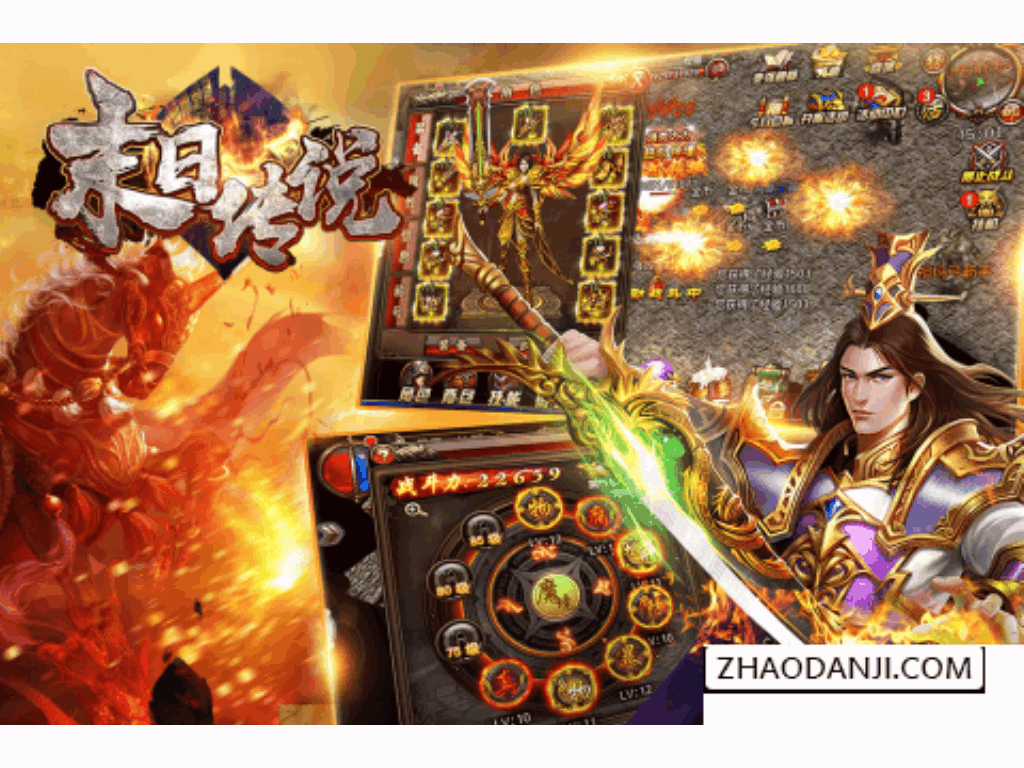 传奇手游首充6元是什么？(传奇手游平民哪个职业厉害？)插图