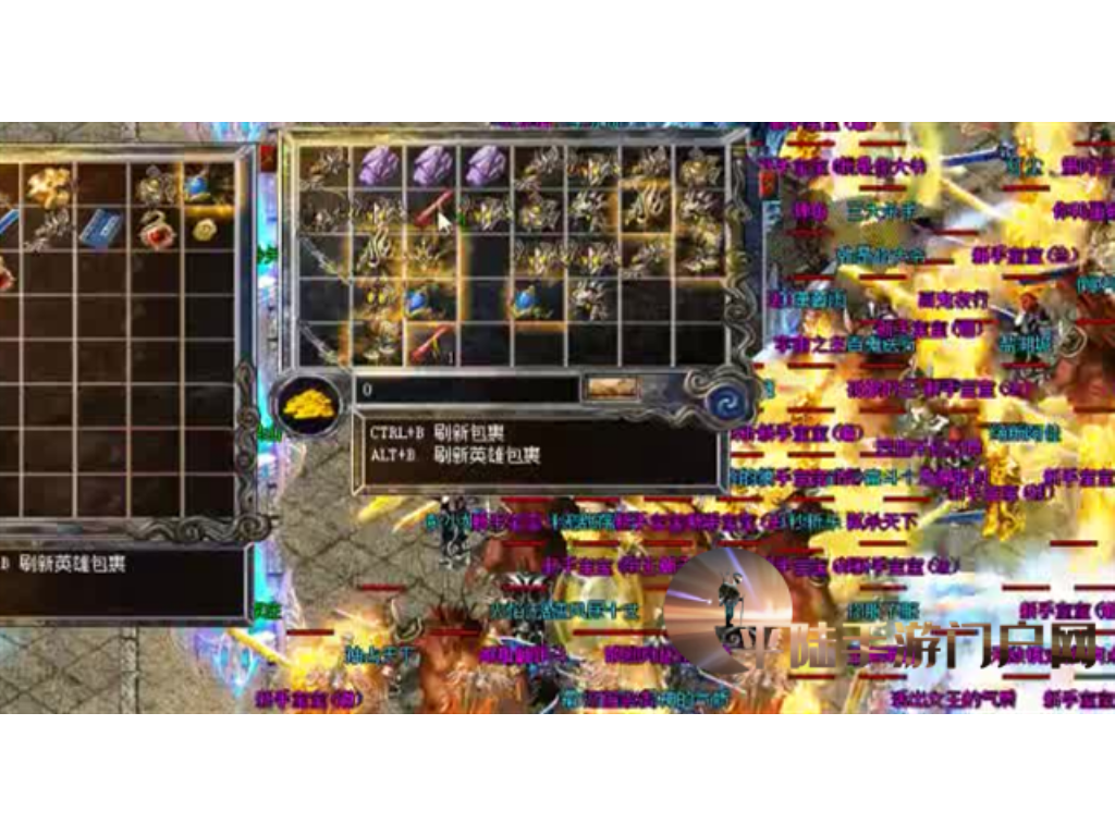 手游传奇脚本去哪里买？(轩辕传奇手游灵宠在哪里买？)插图