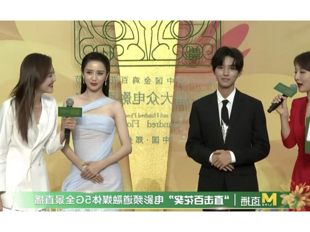 传奇手游如何快速获得翅膀？(传奇手游哪里有卖矿的地图？)插图