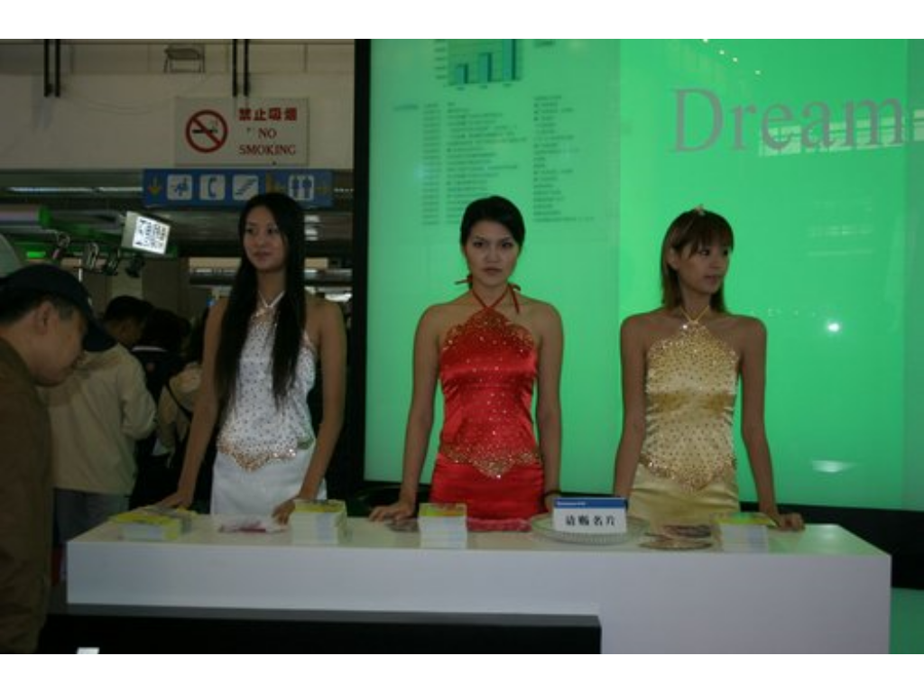 腾讯传奇手游有哪些手游？(传奇5手游很火吗多少钱？)插图