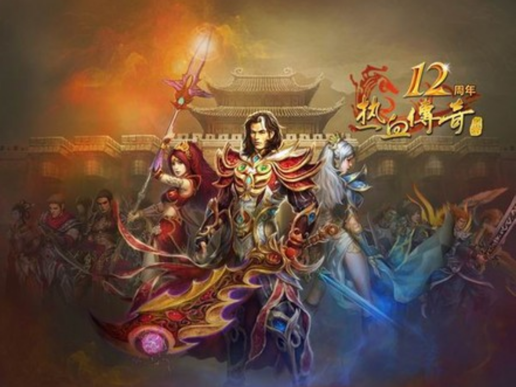 手游最火传奇是哪个职业？(轩辕传奇手游装备在哪里？)插图