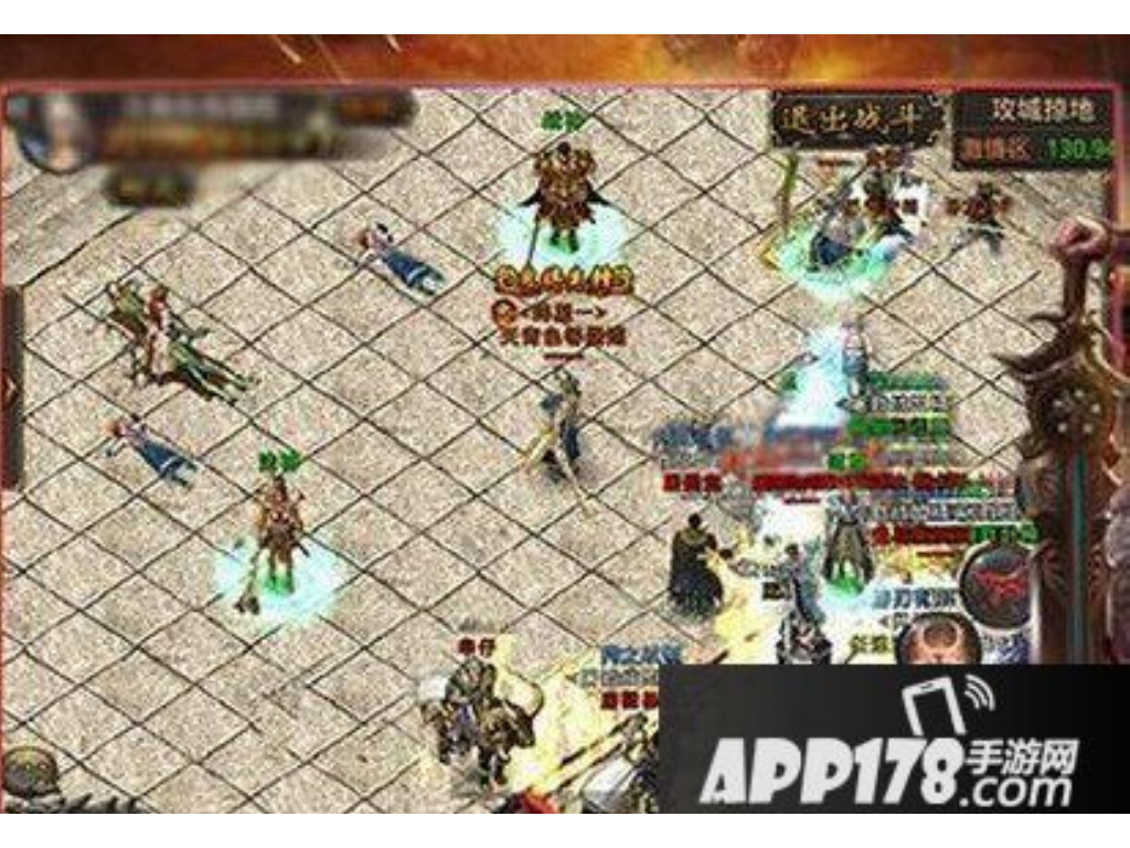 怒剑传奇多少钱一套啊手游？(手游原始传奇内功在哪里？)插图