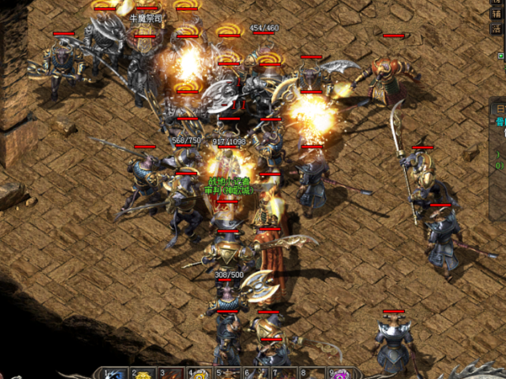 轩辕传奇手游鹰在哪里？(手游明日传奇最高多少级？)插图