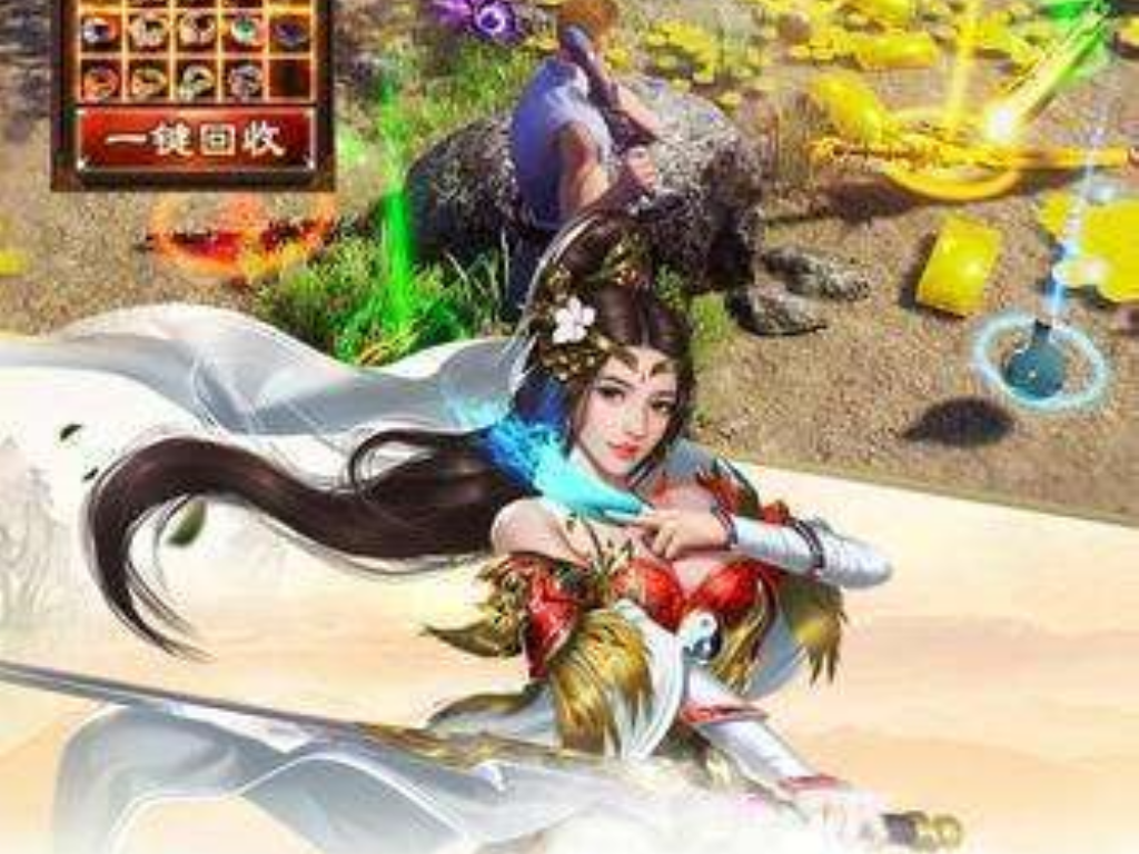 热血传奇手游排位在哪里看？(手游传奇如何刷装备属性？)插图