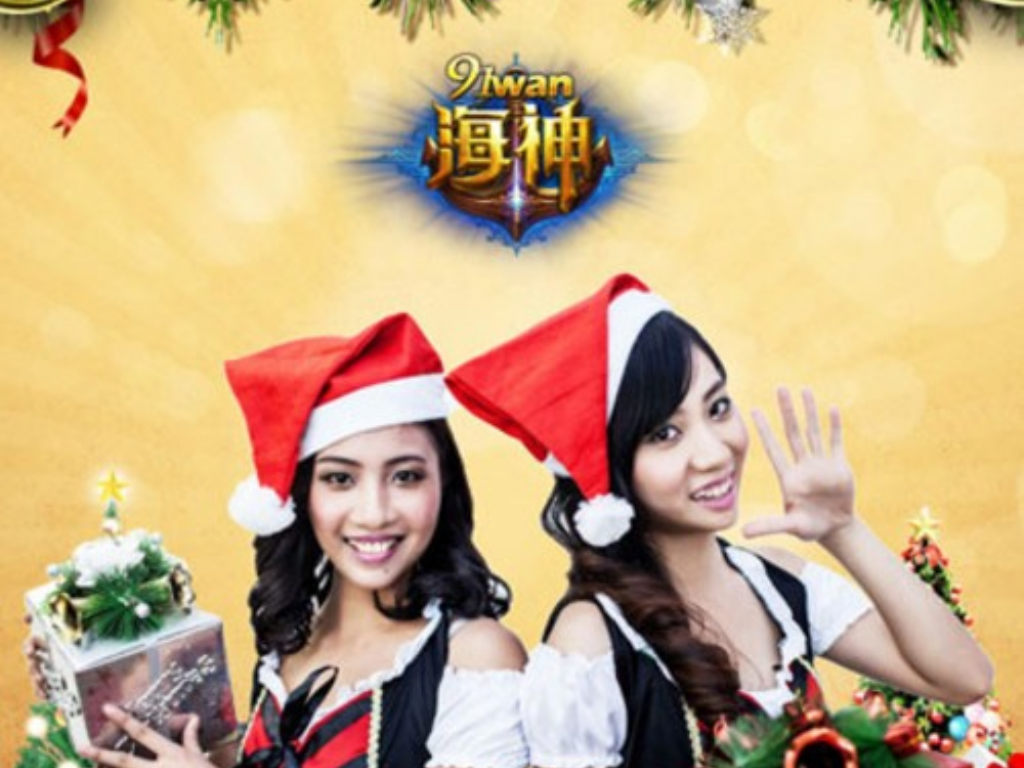 虎牙直播传奇类手游有哪些？(手游传奇授权有哪些公司？)插图