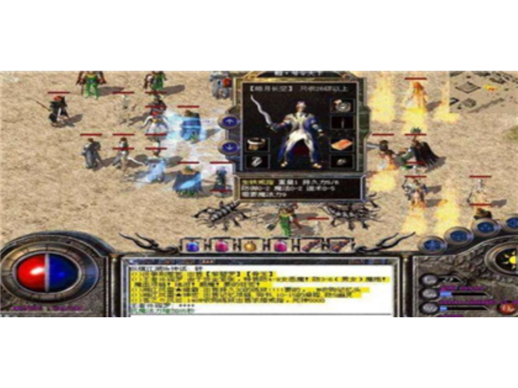 还有哪些传奇手游可以联机？(传奇手游里如何挣钱？)插图