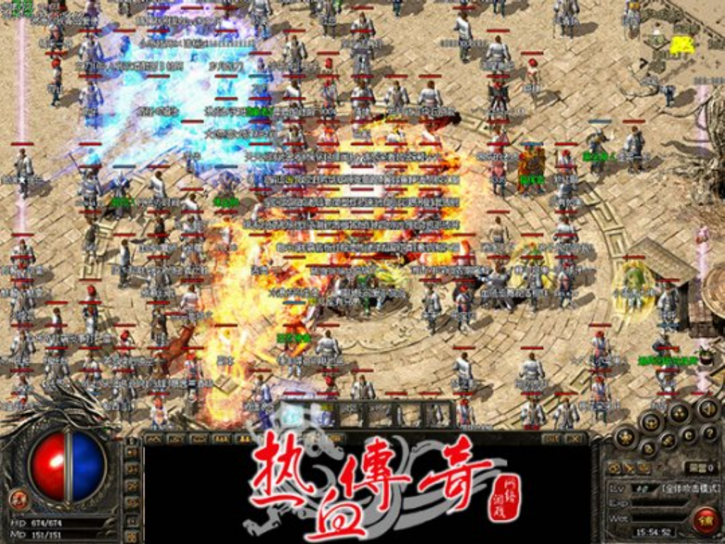 传奇类手游哪个可以搬砖？(传奇手游狗怎么看多少级？)插图