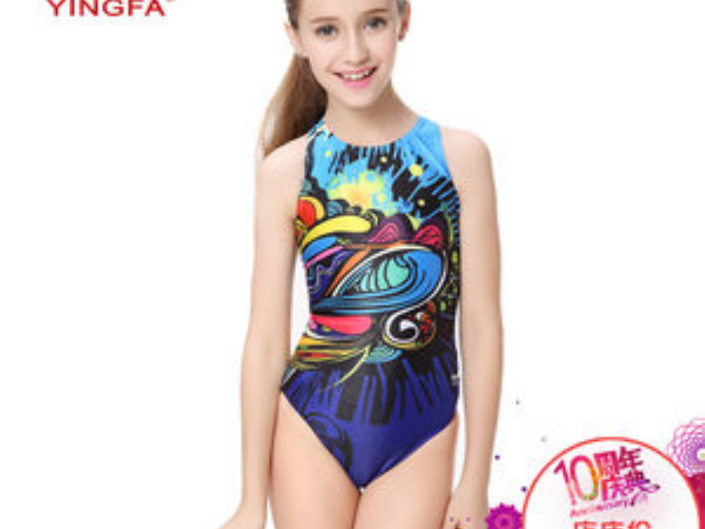 热血传奇手游血月如何获得？(传奇手游多少级有金币商店？)插图