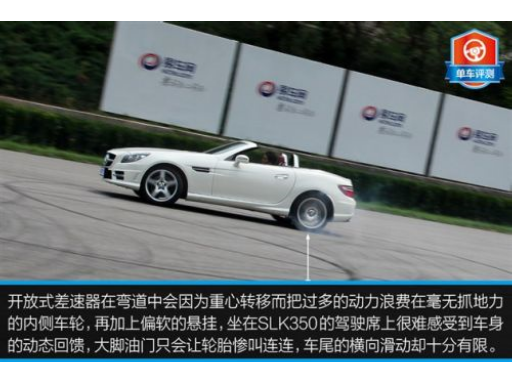 轩辕传奇手游幻之羽在哪里？(装备合成传奇手游都有哪些？)插图