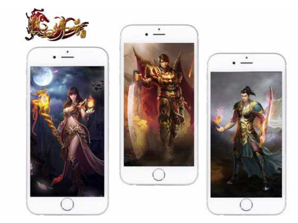 热血传奇手游金币在哪里买？(热血传奇手游要多少流量？)插图