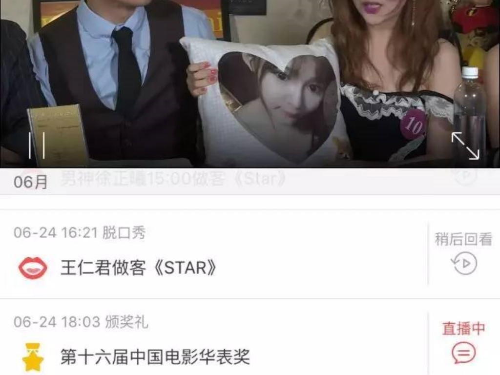 普通人如何玩传奇手游？(手游传奇禁言多久解封最好？)插图