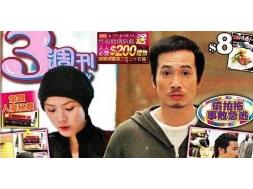 手游传奇激活码在哪里购买？(手游传奇游戏有哪些版本？)插图