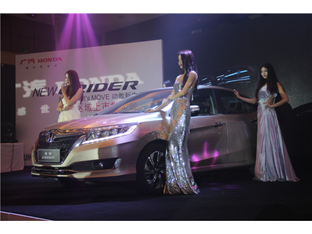 复古传奇手游夺宝有哪些？(热血传奇手游红蓝队在哪里？)插图