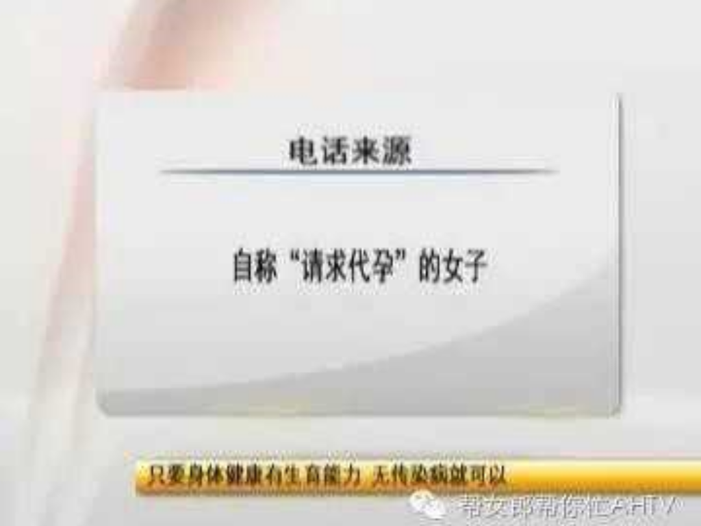 轩辕传奇手游多少级融合？(轩辕传奇手游银币如何交易？)插图