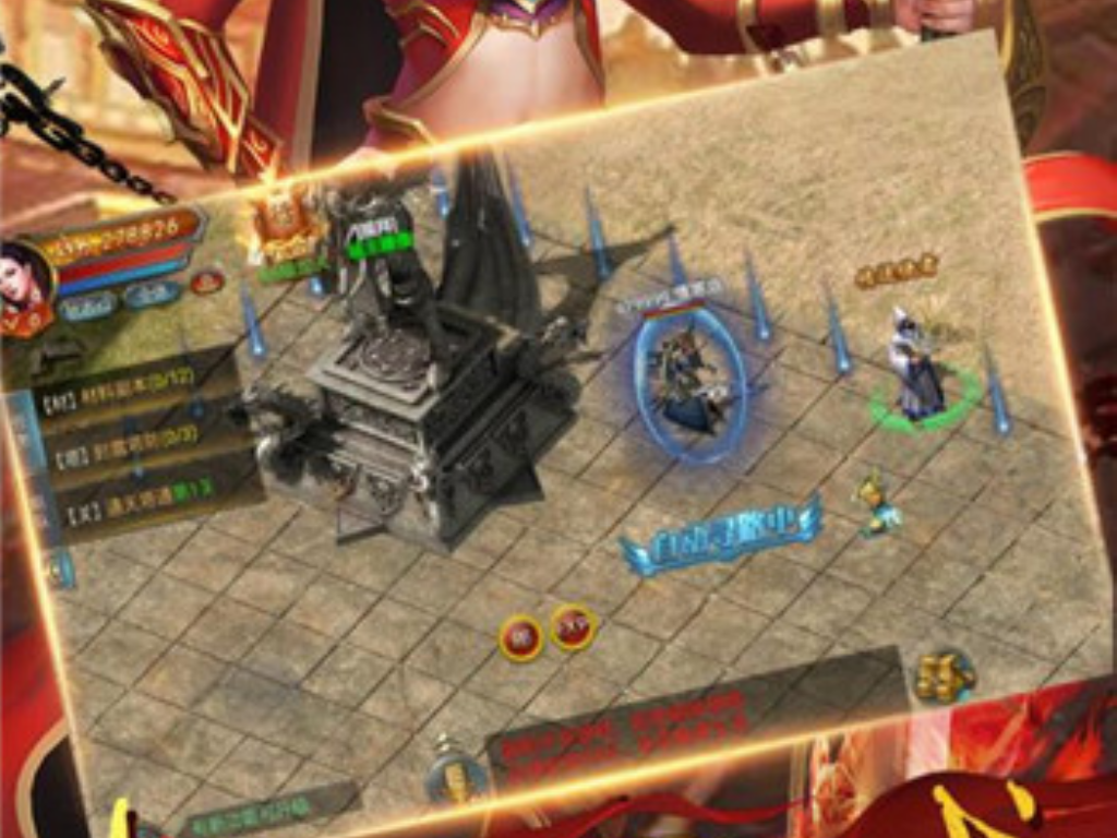 轩辕传奇手游多少区忘了？(热血传奇手游云梦坐标多少？)插图