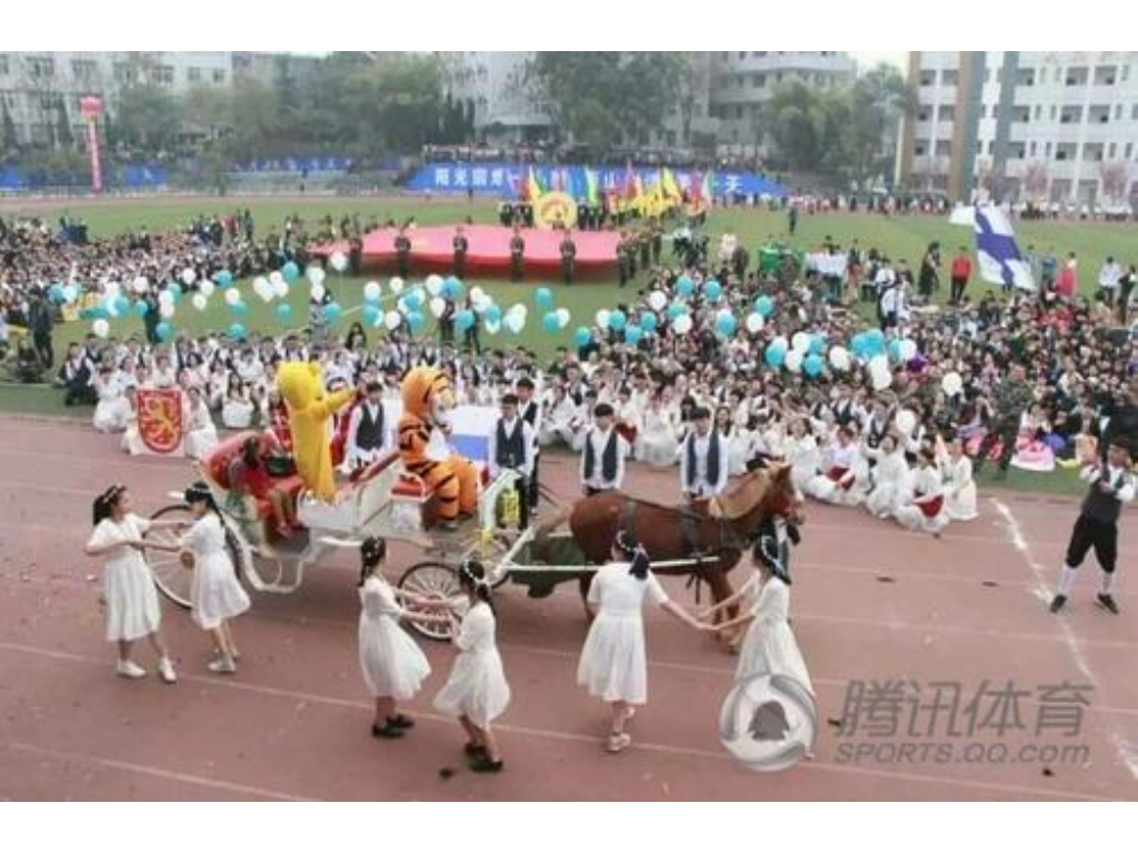 轩辕传奇手游pk在哪里？(美杜莎传奇手游PK如何锁定？)插图