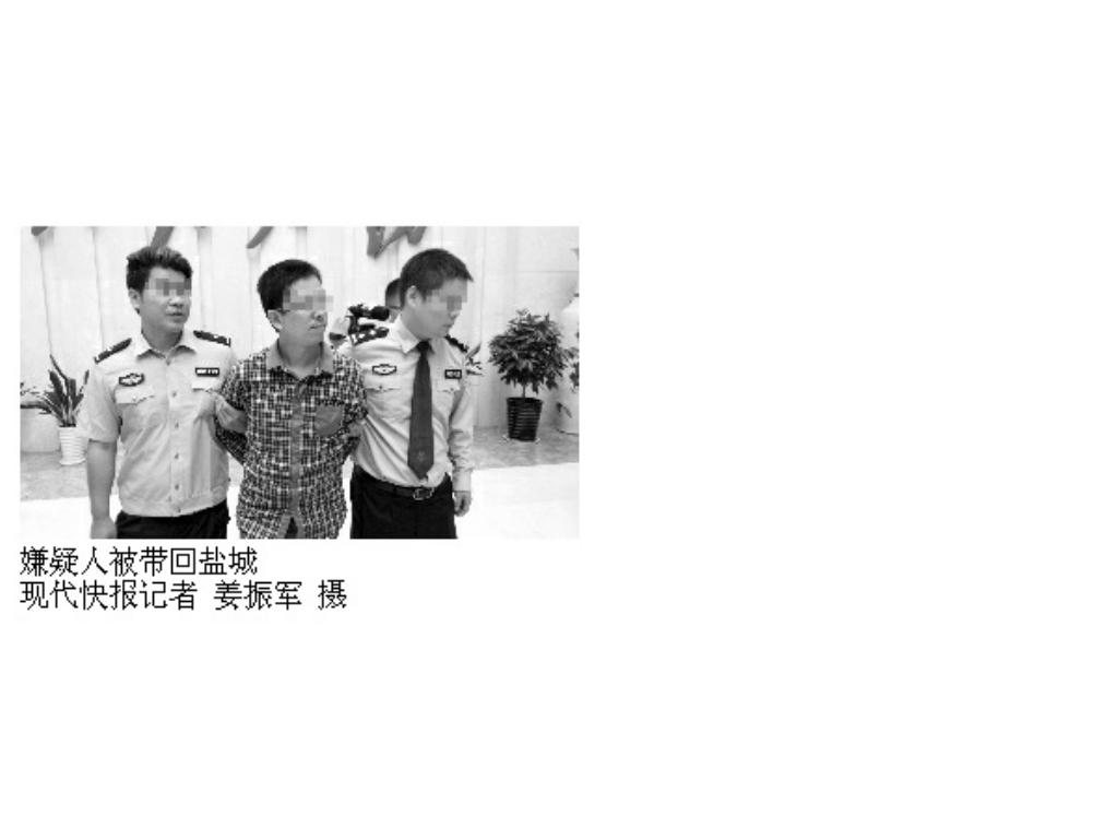 轩辕传奇手游狂舞在哪里买？(轩辕传奇手游炎火城在哪里？)插图