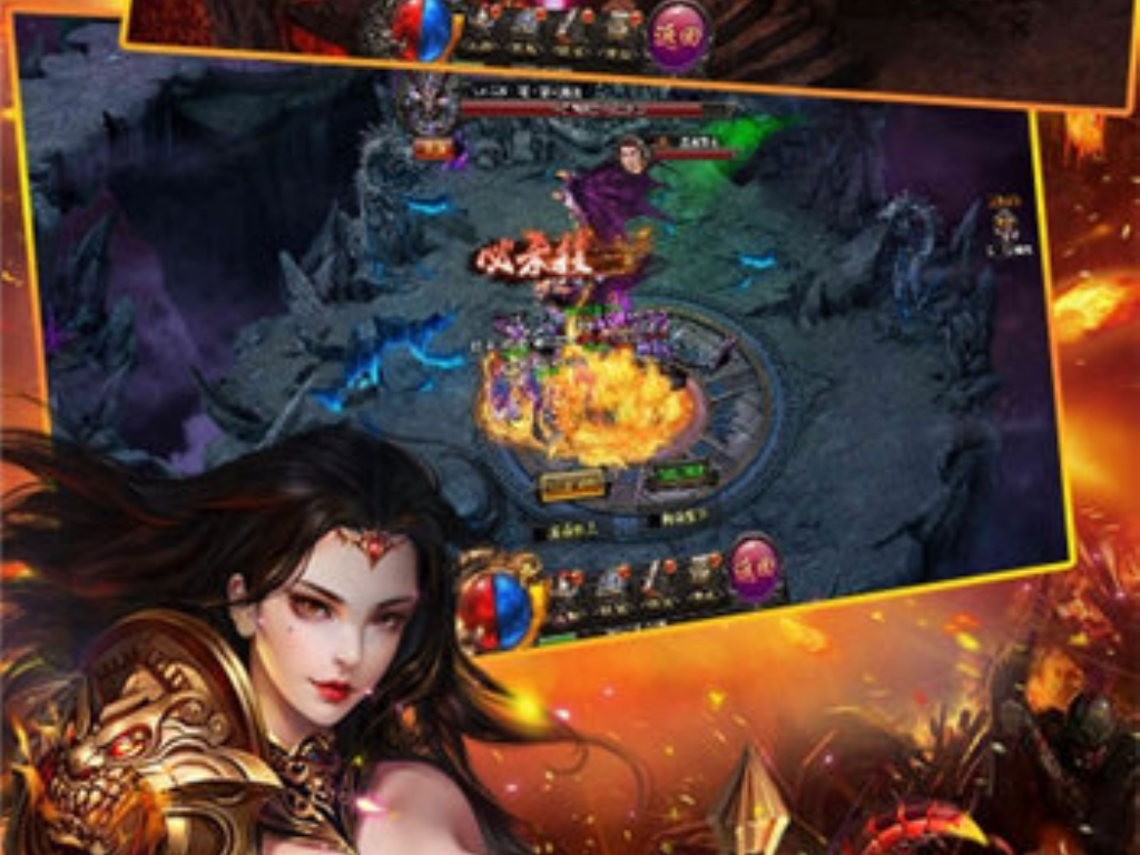 轩辕传奇手游战争坊在哪里？(复古传奇手游哪里打尸王？)插图