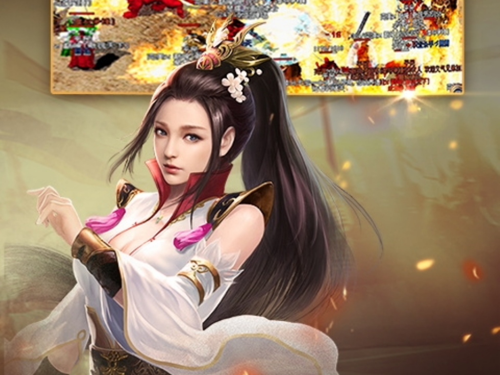 实况手游传奇球员如何兑换？(传奇世界手游铜锤哪里暴？)插图