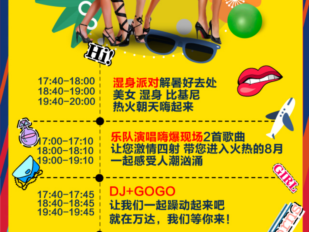 四职业传奇手游有哪些？(想开传奇手游要多少钱才能开一个？)插图