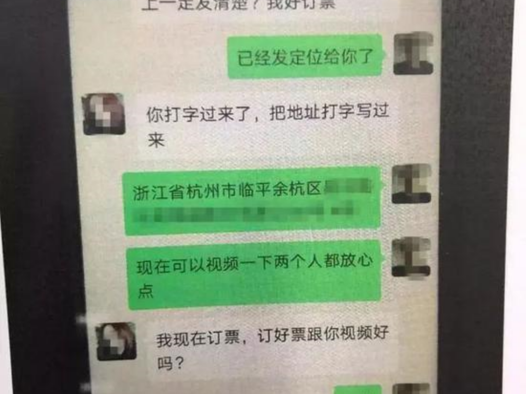 轩辕传奇手游vip9多少钱？(传奇手游大鲨鱼在哪里抓？)插图