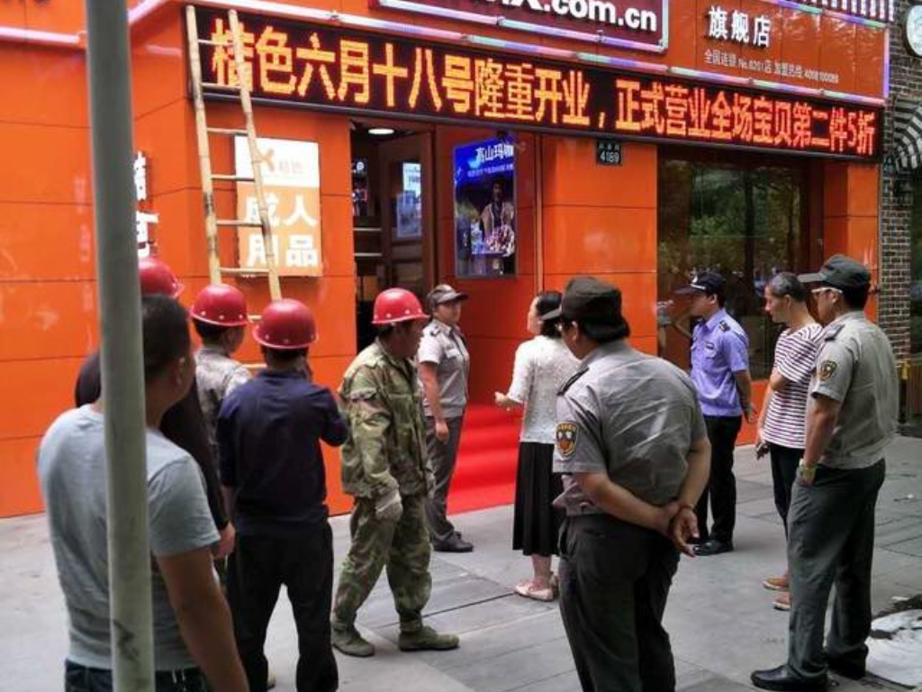 黑客如何打传奇手游？(传奇手游结婚在哪里？)插图