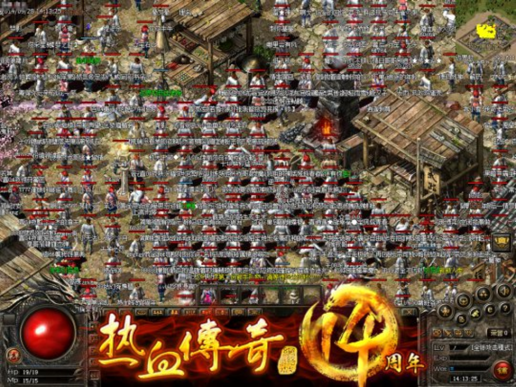 哪个手游传奇适合打金？(传奇游戏有多少部手游版本？)插图