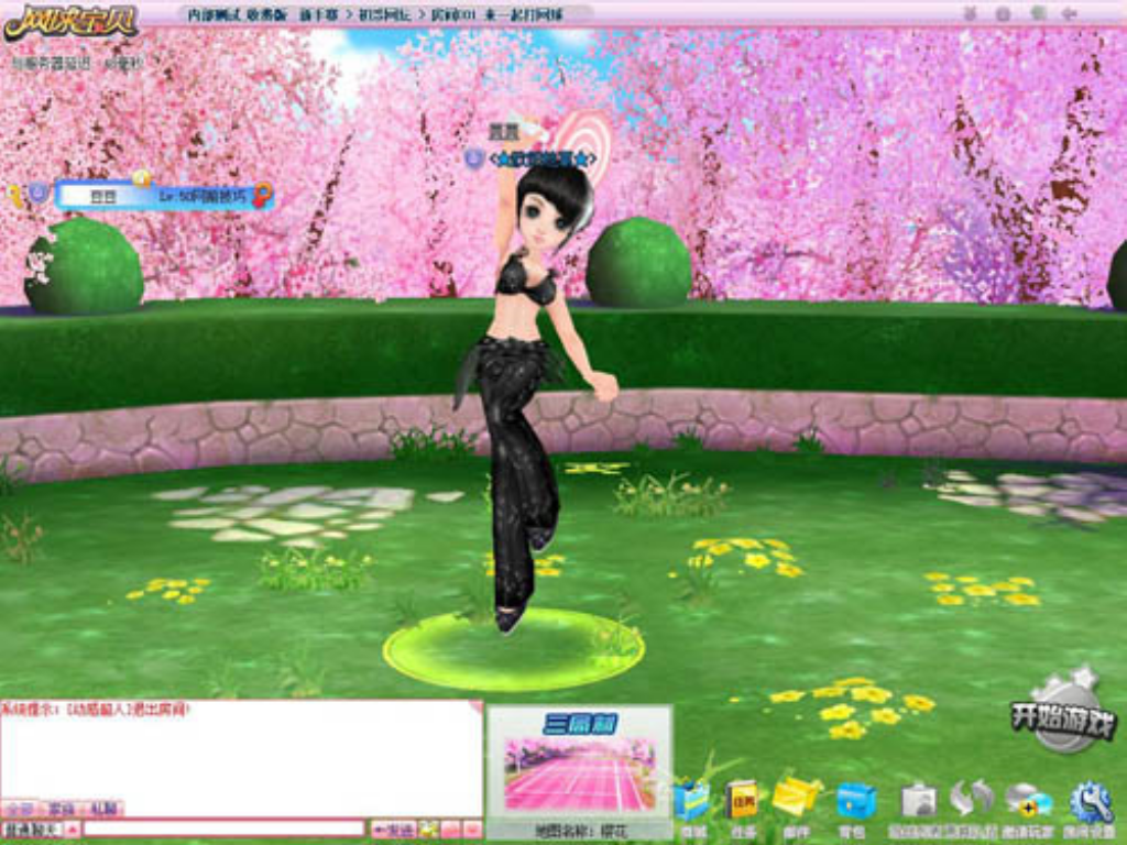 耒阳传奇手游推广电话是多少？(手游热血传奇满级多少经验？)插图