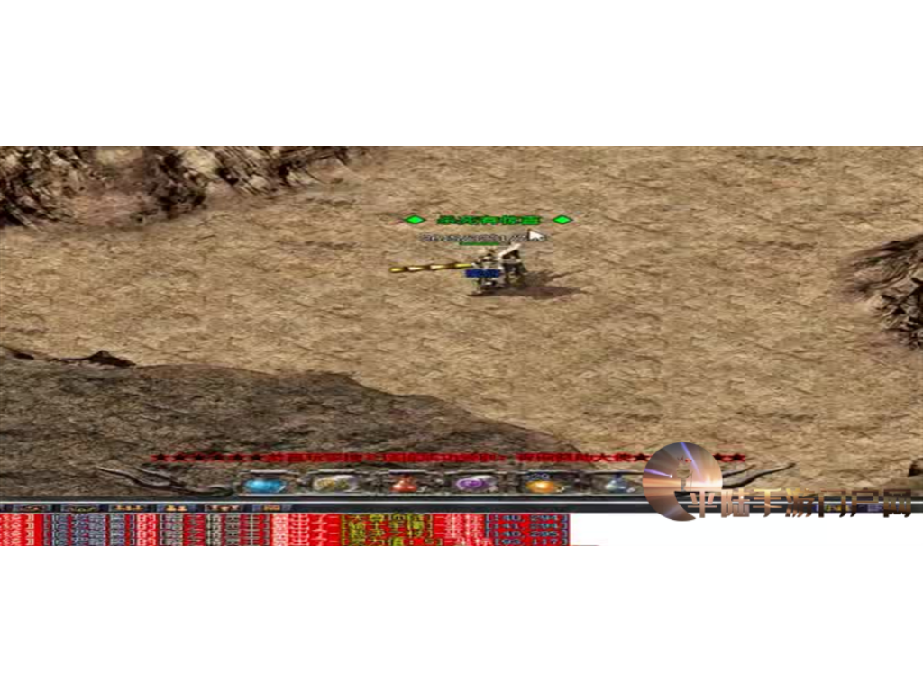 手游轩辕传奇紫色的v多少钱？(传奇世界手游雷电书哪里爆？)插图