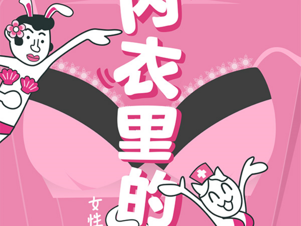 精品传奇手游地址在哪里？(传奇手游充值平台架设在哪里？)插图