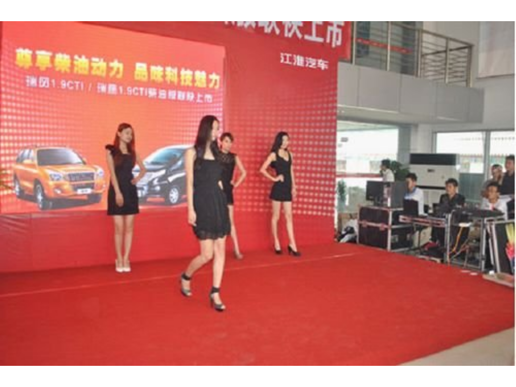 手游传奇稻草人在哪里？(复古传奇手游夺宝有哪些？)插图