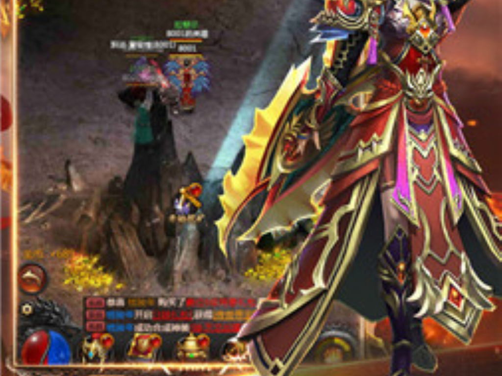 手游传奇客户端如何编辑？(哪里有卖传奇手游？)插图