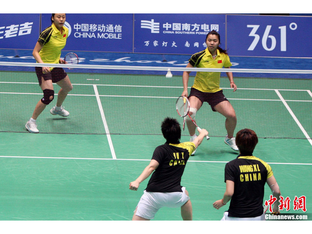 弄个传奇手游要多少钱？(奇游如何玩韩服传奇版手游？)插图