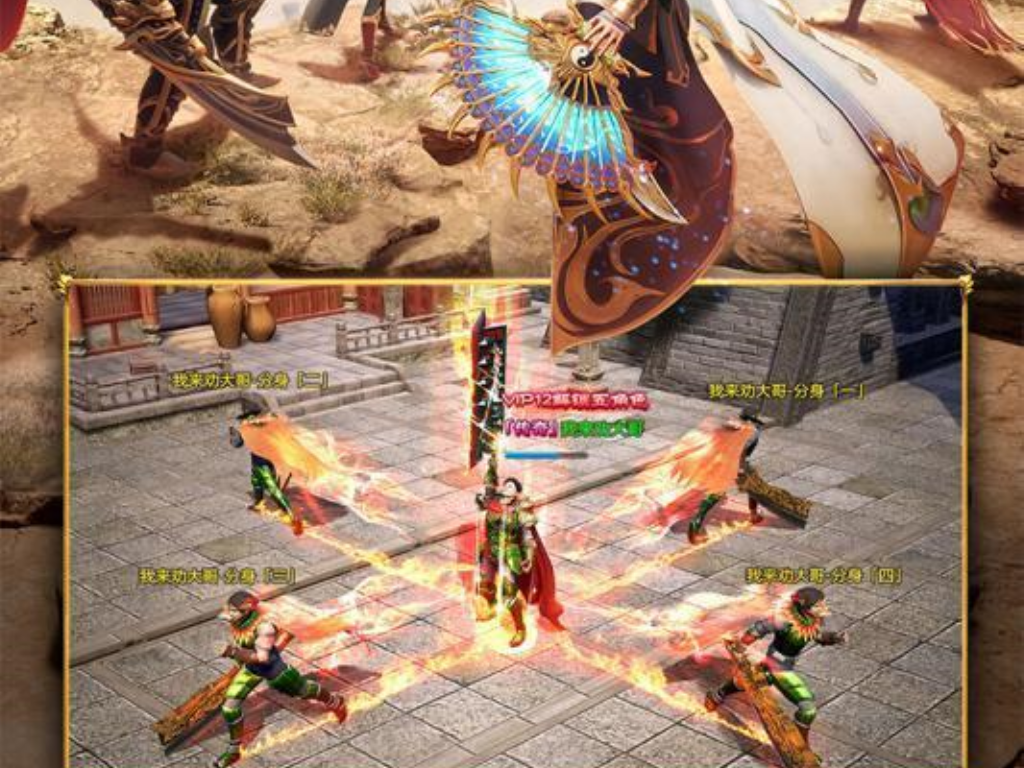 玩传奇手游如何省钱？(端游如何玩寒冰传奇手游？)插图