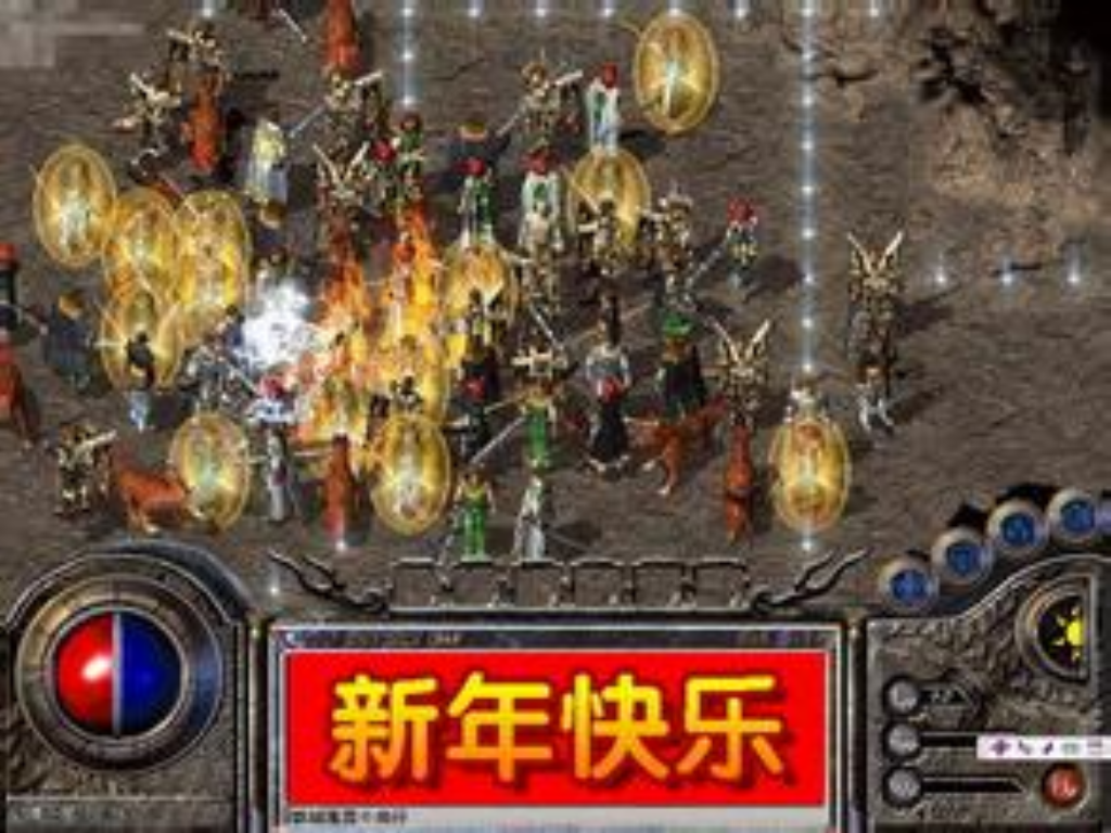 哪里可以开传奇手游？(手游传奇打龙在哪里买？)插图