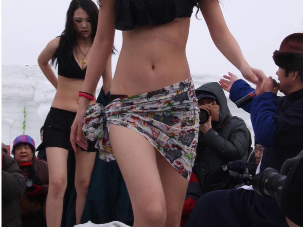 手游传奇入行会在哪里入？(传奇手游雷电术书在哪里？)插图