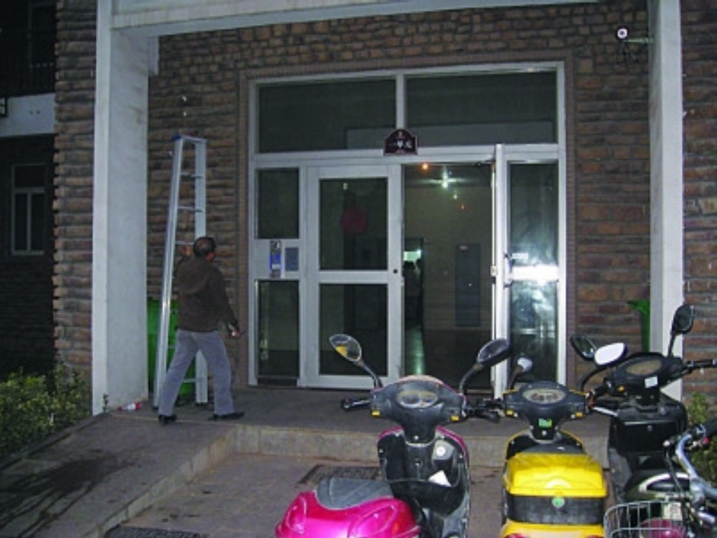 热血传奇手游战甲术多少级？(遗忘神器传奇手游哪里有？)插图