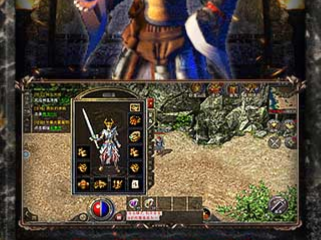 海贼王手游传奇要多少钱？(手游传奇多少级可以进血路？)插图