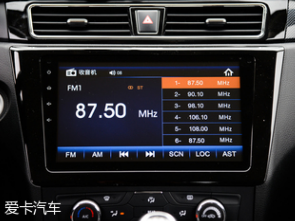 传奇手游如何锁住人？(如何下载传奇世界手游？)插图